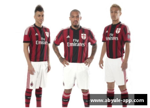 AC米兰球员版球衣：新赛季的时尚之选