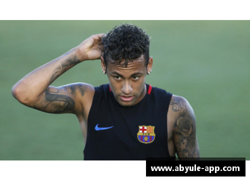 内马尔转会：巴黎圣日耳曼的终结与巴塞罗那的复兴